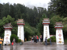 B3：林芝、然烏湖、雅魯藏布大峽谷8日攝影主題線