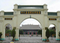 C4：成都、丹巴、色達(dá)、德格、共和、西寧青海湖13日游