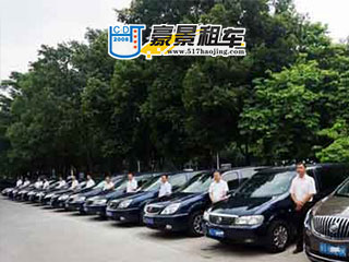 成都金牛區(qū)租車公司預定電話 免費送車上門