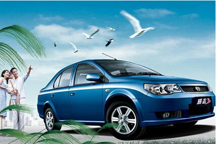 成都豪景汽車(chē)租賃怎么樣